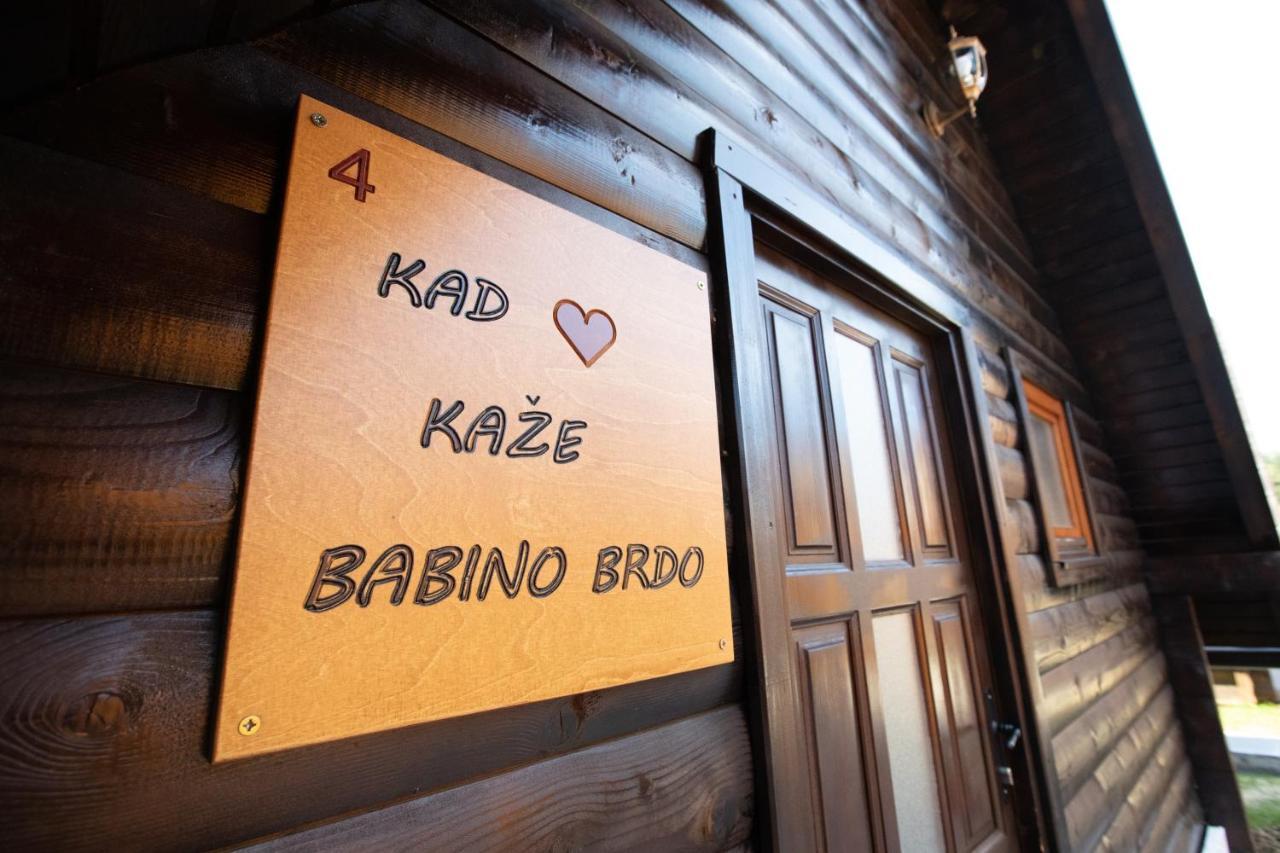 Hotel Babino Brdo Derventa エクステリア 写真